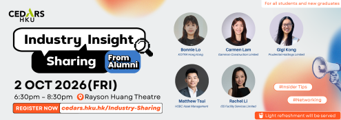 Industry Insight Sharing